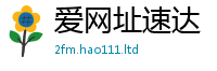 7777788888管家婆老家凤凰跟一肖一码100‰能中多少钱
